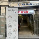 용산 문화카페산장 실내데이트 내돈내산 추천후기