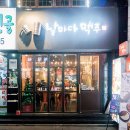 장안동 먹거리 이미지