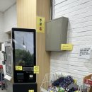 구내매점 이미지