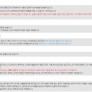 석전동 경남은행 본점 앞 이미지