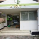 옥산로 75 네이버블로그