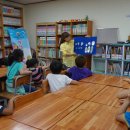 용진지역아동센터 이미지