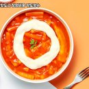 명랑핫도그하남