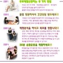 커브스 천호클럽 이미지