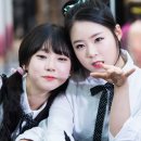 일산아리