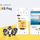 라이프카서비스 동행미디어 시대