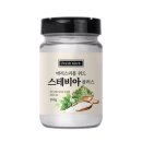 신선