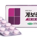 바이오24 이미지