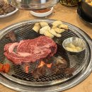 정육식당 음메 이미지