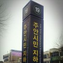 와이지컴퍼니 이미지