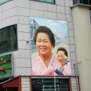 영월 초등학교 앞 이미지