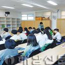 송지중학교 이미지