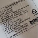 후니푸드 이미지