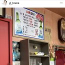 서초갈비 이미지