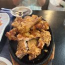 임부장 치킨 이미지