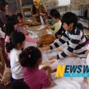 길상농장 이미지