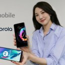 모토원텔레콤 이미지