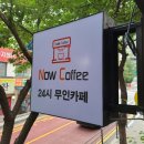 상현로42번길 이미지