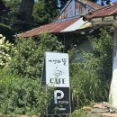 내3리 마을회관 이미지