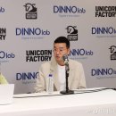 지환유통