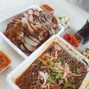 천호동왕족발보쌈 이미지