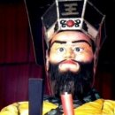 염라대왕