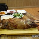 미각양꼬치 이미지