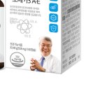 (주)이롬플러스