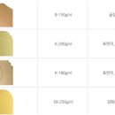 (주)피앤피산업 이미지