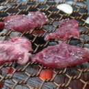 한우고집 이미지