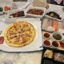 아도림