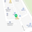 한솔부분정비 이미지