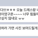 야아드네일앤왁싱 이미지