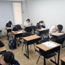 목동피드백학원