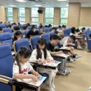 푸른샘초등학교 이미지