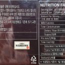 고려내추럴 - 유성구 대학로 28 | 고려내추럴