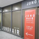 문정동미용실 긴머리 굵은웨이브펌 :: 준오헤어 문정역테라타워점