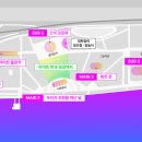 합정전철역 2번출구 이미지