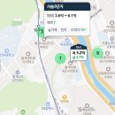 흥덕이마트 앞 횡단보도(상가쪽) | 서울 동북권 5억원대 소형평수 아파트 매매 후기(1편)