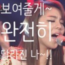 다채로온 | 잠실 퍼스널컬러 진단 잘하는 곳! &#34;다채로윤&#34; / 내돈내산 솔직후기