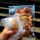 파리바게트 오이도등대점