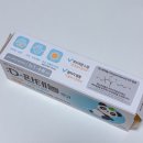 수미약국 | [인도네시아] 발리 여행 준비물(상비약, 물놀이관련, 선크림, 기타 등)