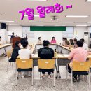 온천1동-7 이미지