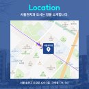 서울권치과의원 이미지