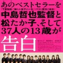 대한극장 1관 이미지