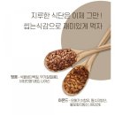 메이크밀 이미지