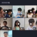 한국 효 태권도장 이미지