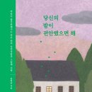 세영실업 이미지