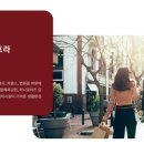 임실기림초등학교 이미지