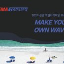 엠와이컨설팅 이미지